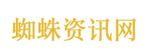 金价又涨又跌何时停